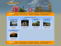 Human Holidays Website