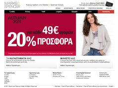 Marks & Spencer Website
